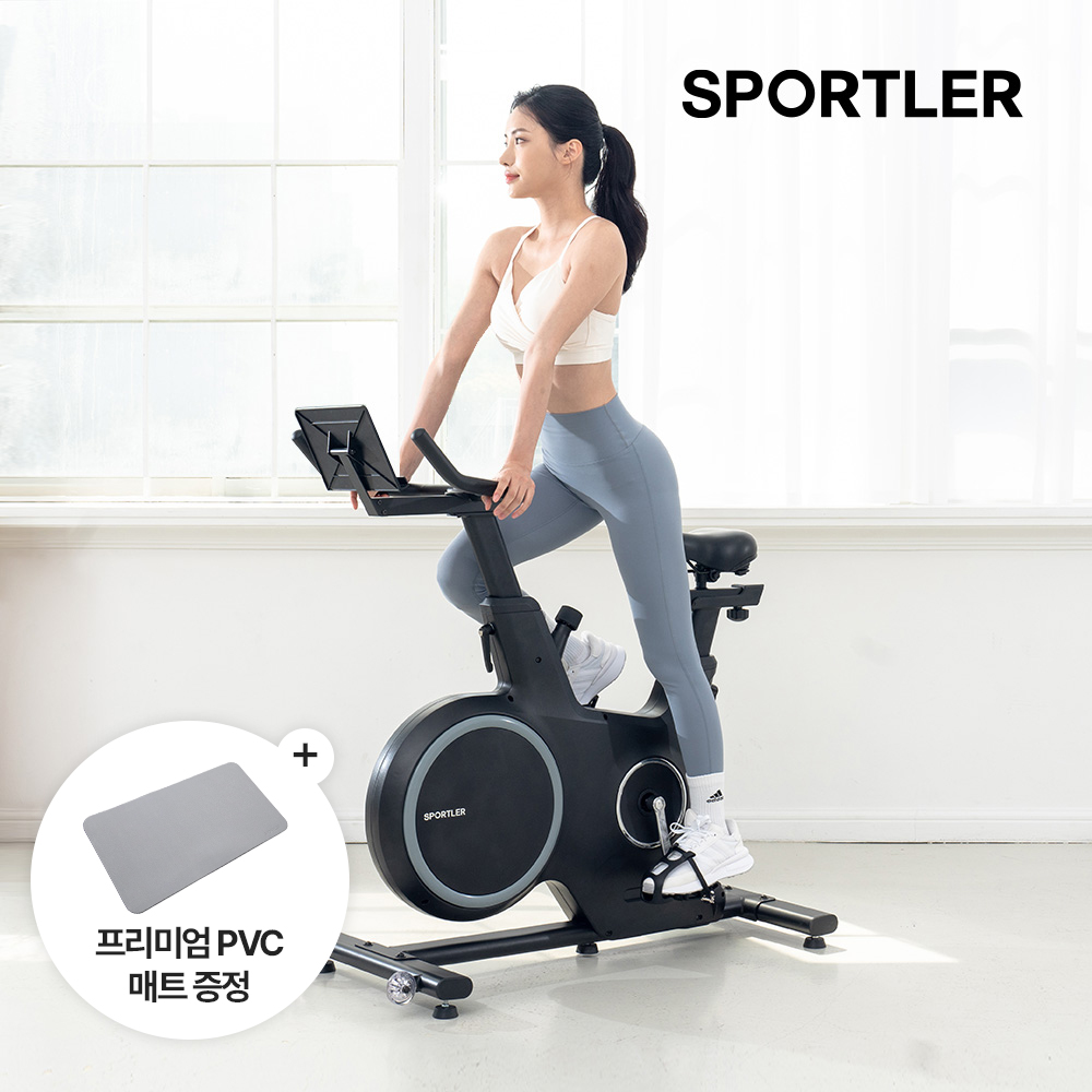 스포틀러 오브제 스피닝 실내자전거 스핀바이크  블랙 유산소 운동 가정용 하체 홈트