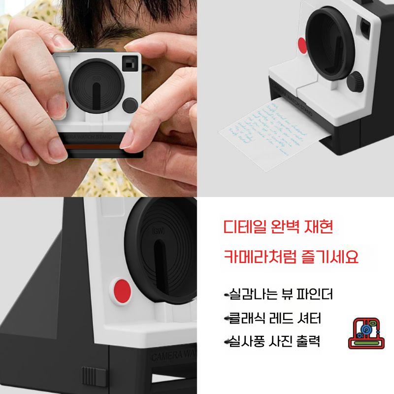 갤럭시워치8 클래식 울트라 스트랩 충전기 홀더 거치대 충전 마그네틱 받침대 - 상세 이미지 3
