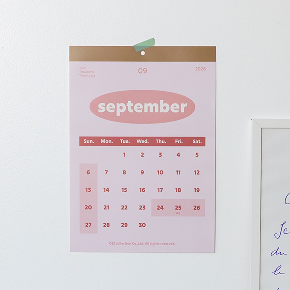 A3 달력 2026 년 월 캘린더 26년 벽달력 뉴트로 심플 상세 이미지 5