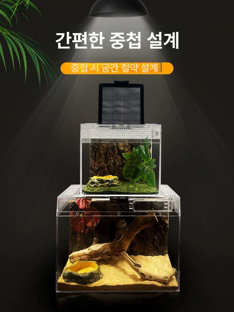대형 투명 아크릴케이지 사육장 아크릴 파충류 곤충 사육상자 도마뱀 양서류 놀이터 사육 조경 마스터 P03 40x20x25 - 상세 이미지 2