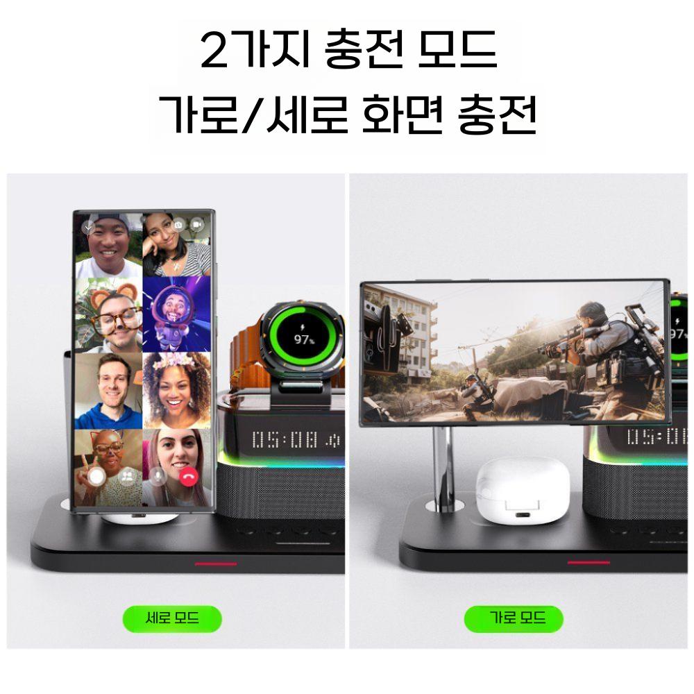 갤럭시 폴드7 워치8 플립7 아이폰17 무선 충전 거치대 탁상 알람 시계 맥세이프 충전기 - 상세 이미지 2