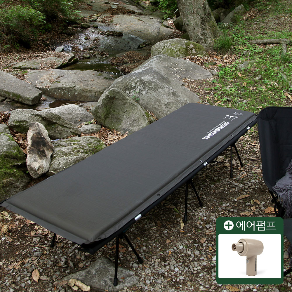 빈슨메시프 프리미엄 자충매트 전용펌프 패키지 차박 캠핑매트