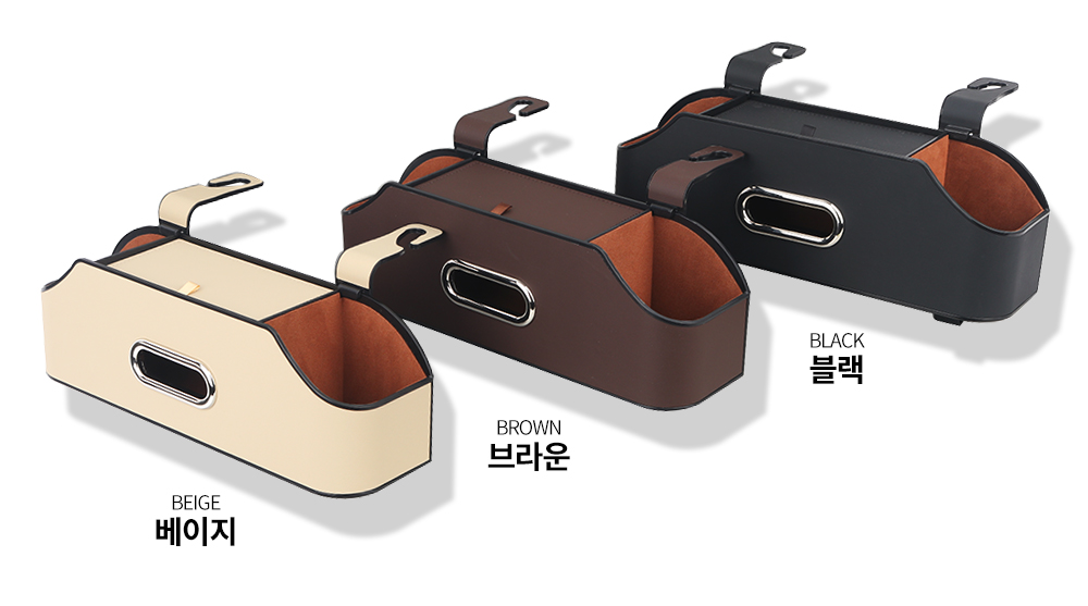 톨츠팩토리 차량용 컵홀더 수납함 자동차 정리함 뒷좌석 휴지 케이스 거치대 트레이 베이지 이미지 4