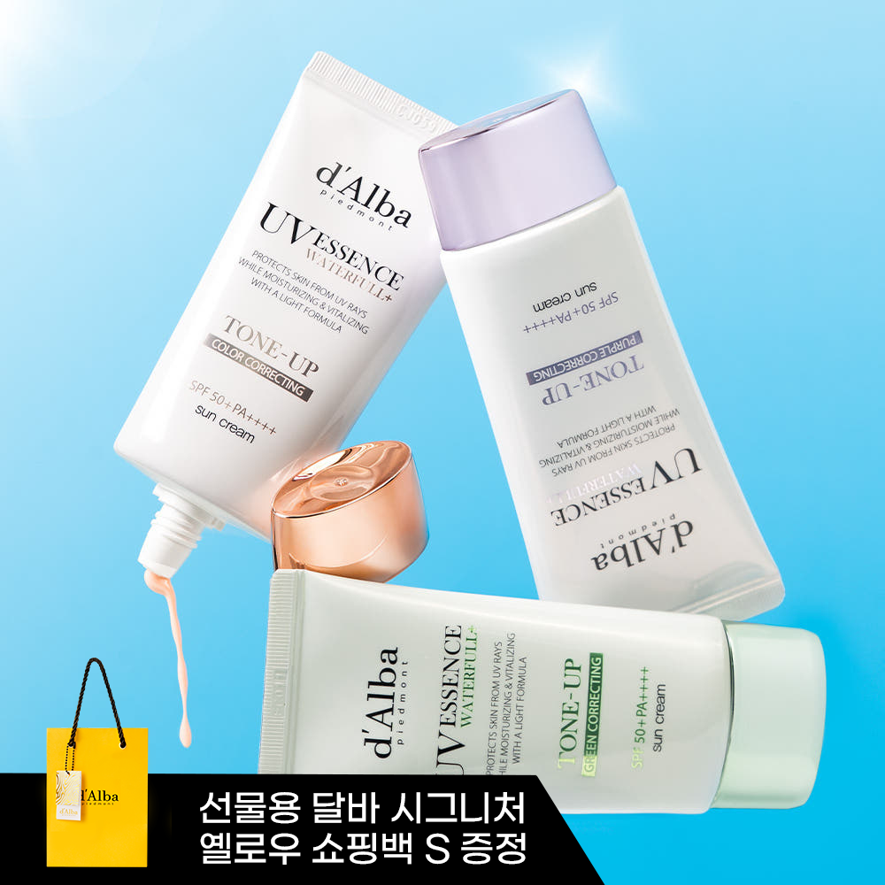 달바 톤업 선크림 후기, 핑크 톤업 선크림, 퍼플 톤업 선크림, 그린 톤업 선크림, 쿨톤 선크림, 웜톤 선크림, 풍부한 보습감, 톤업 효과, 달바 선크림 1+1