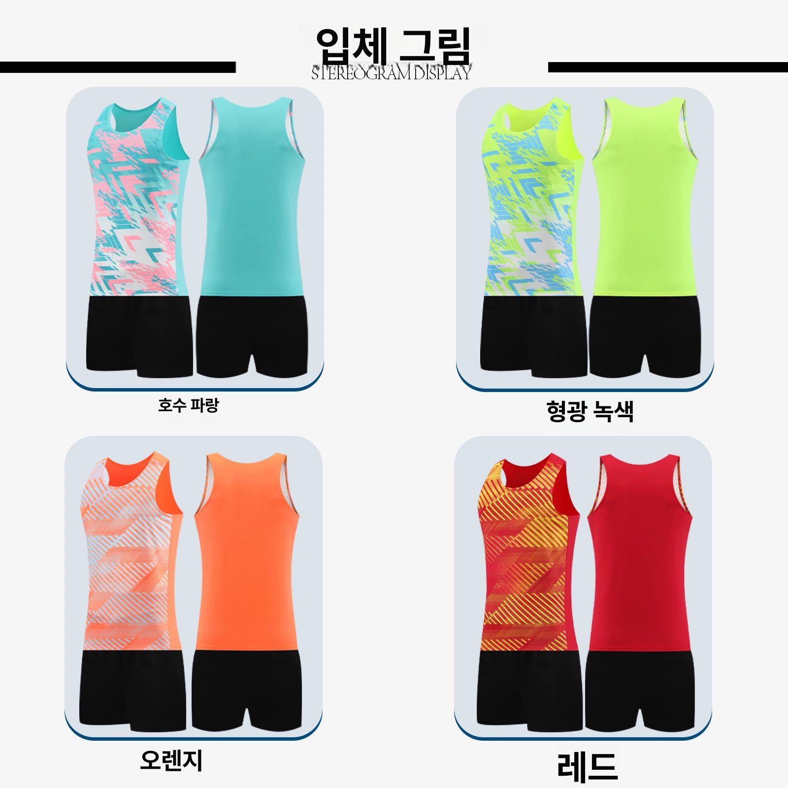 마라톤 복장 런닝 러닝쇼츠 경량 러닝팬츠 조깅 팬츠 운동복 트레이닝바지 트레이닝복 D2201 남성용 레드 M - 상세 이미지 3