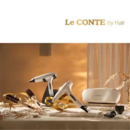 [GS SHOP]르꽁뜨바이헤어 하이드로 샤인케어 드라이어 프리미엄 패키지