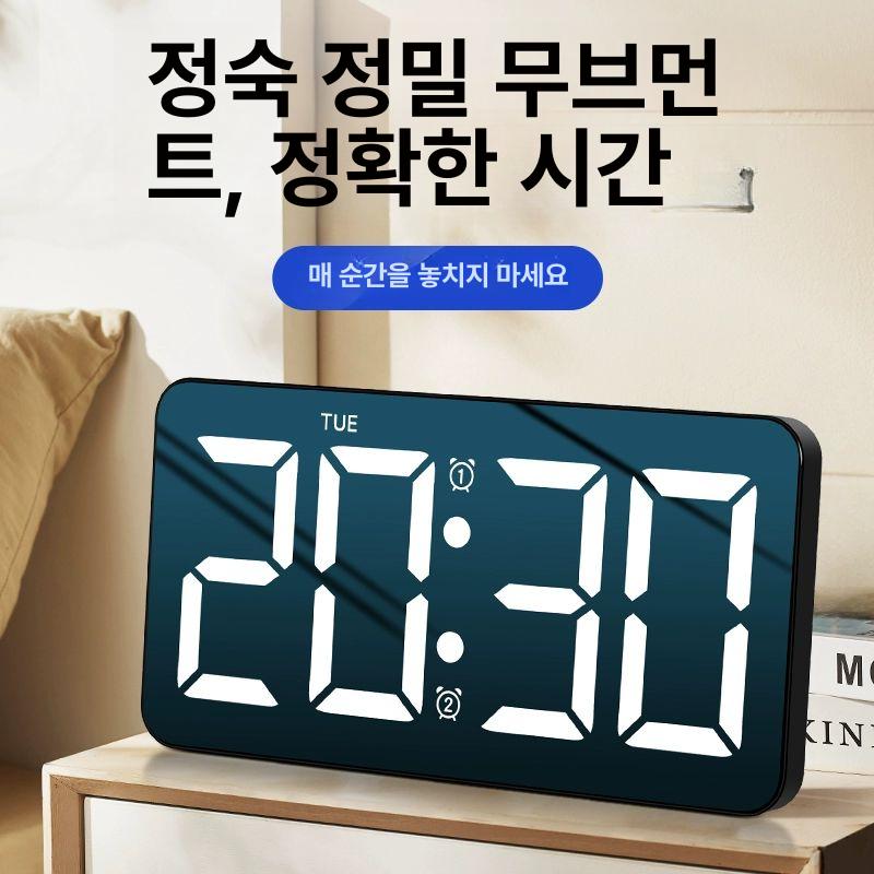 디지털 전자시계 LED 벽걸이시계 사무실 대형 인테리어 거실 개업선물 디지털시계 14.5인치 전원 리모컨형 최상검정 - 상세 이미지 3
