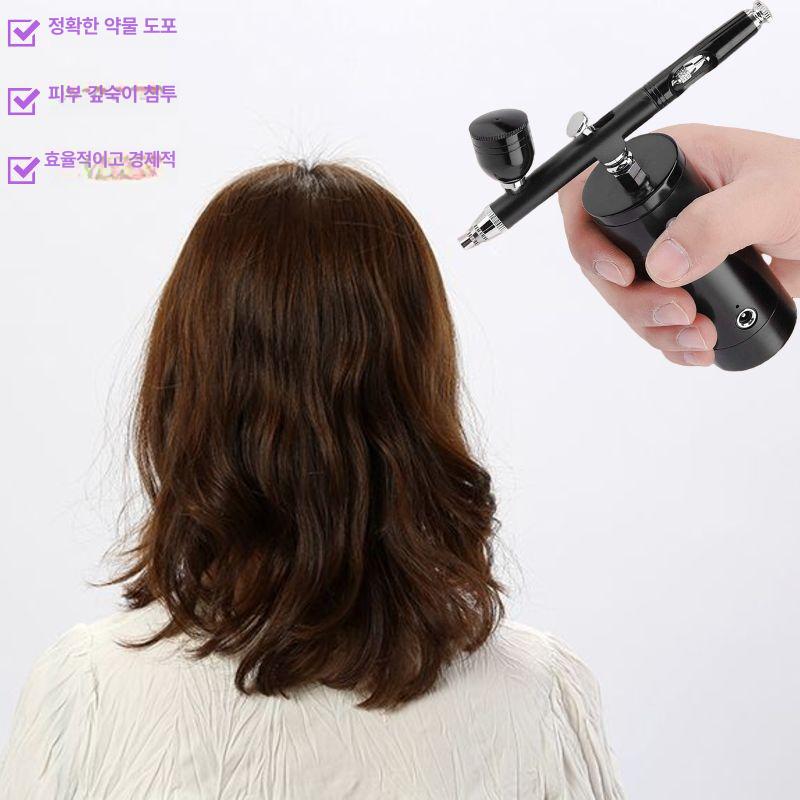 프라모델 도색에어건 스프레이 페인트 분사기 글로리 핑크 - 상세 이미지 3