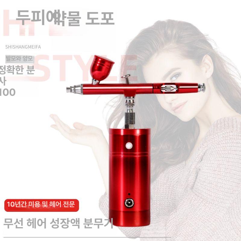 프라모델 도색에어건 스프레이 페인트 분사기 글로리 핑크 - 상세 이미지 4