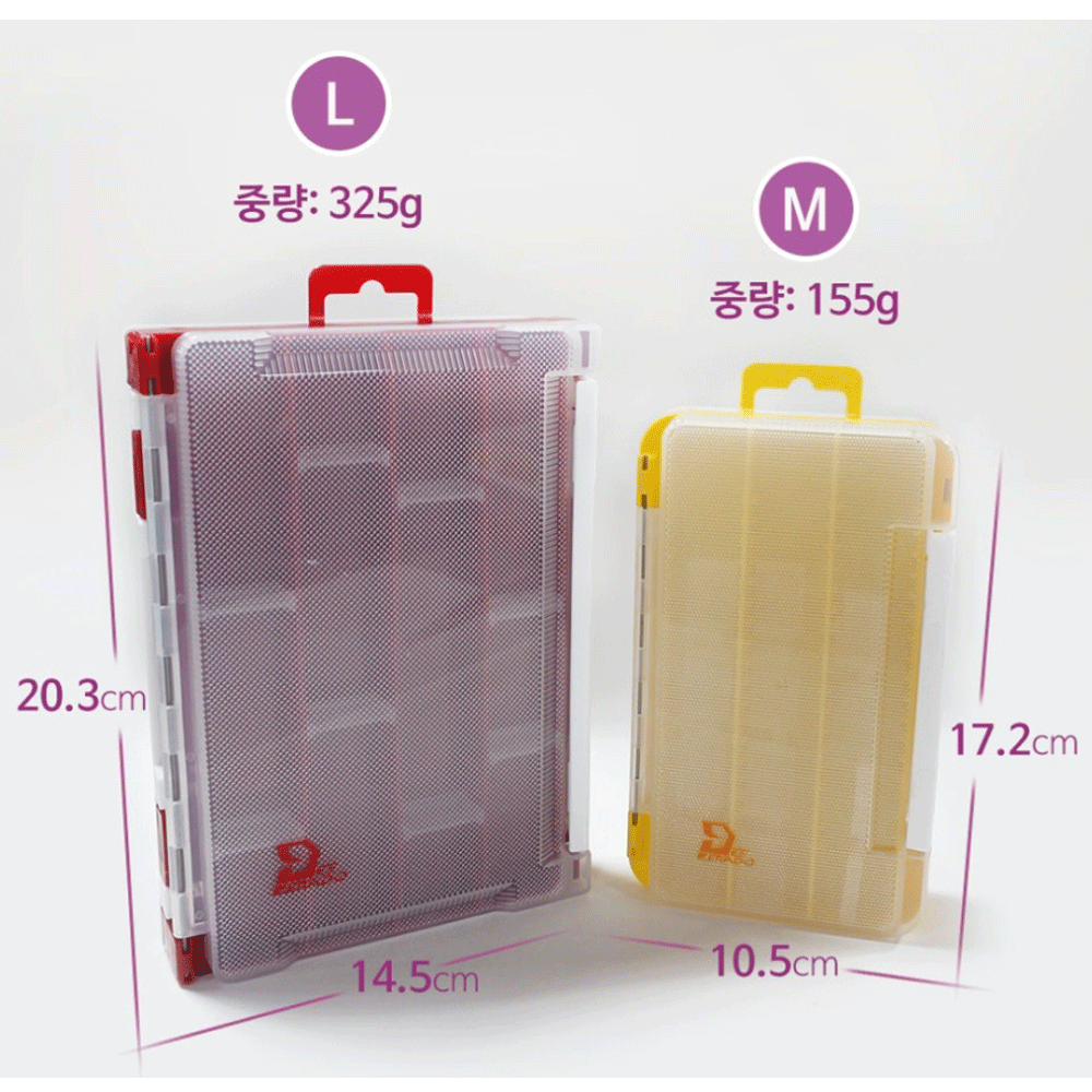 데스페라도 양면 지그헤드 미노우 루어 낚시 바늘 소품 태클박스 케이스 17.2X10.5X3.8cm, 레드 - 상세 이미지 3