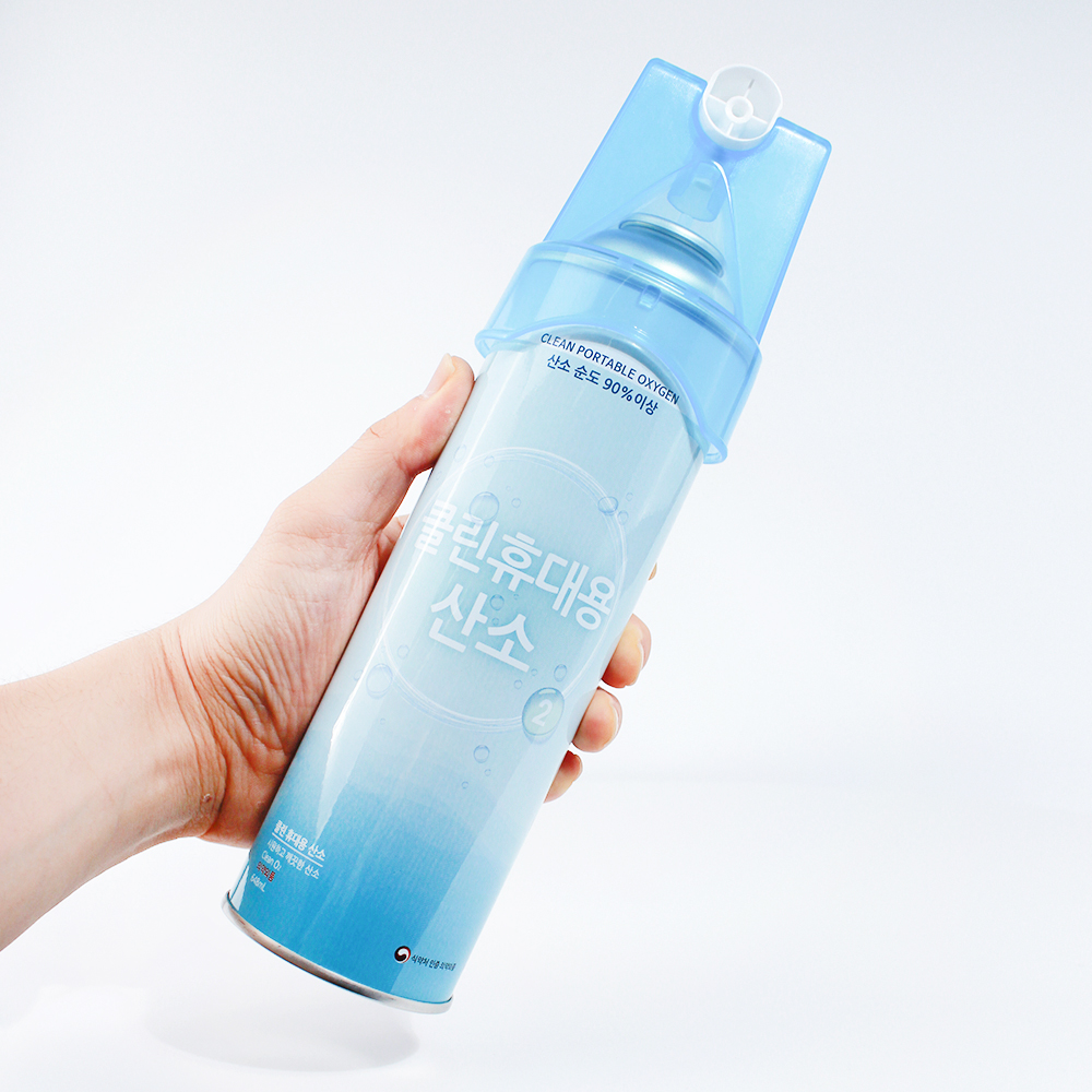 건강한디유 국산 산소캔 가정용 산소호흡기 응급 휴대용 클린산소 648ml - 상품 이미지