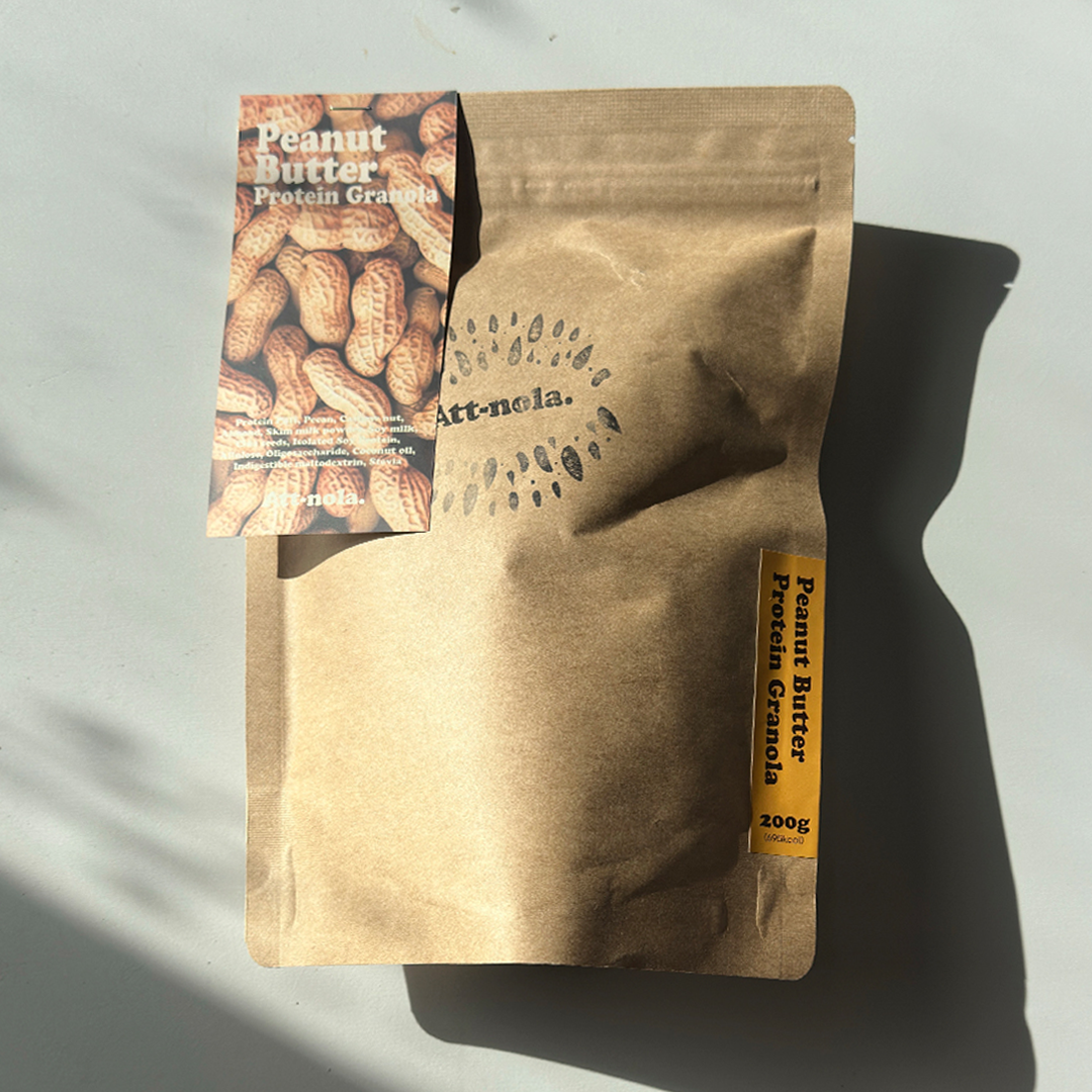 애트놀라 프로틴 수제 그래놀라 식단 무설탕 저당 단백질 시리얼 간식 황치즈 초코 200g