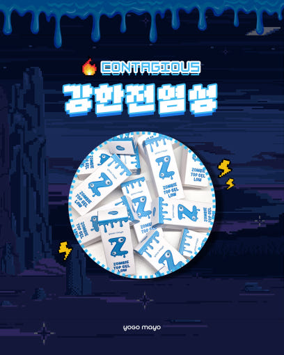 thumbnail-3