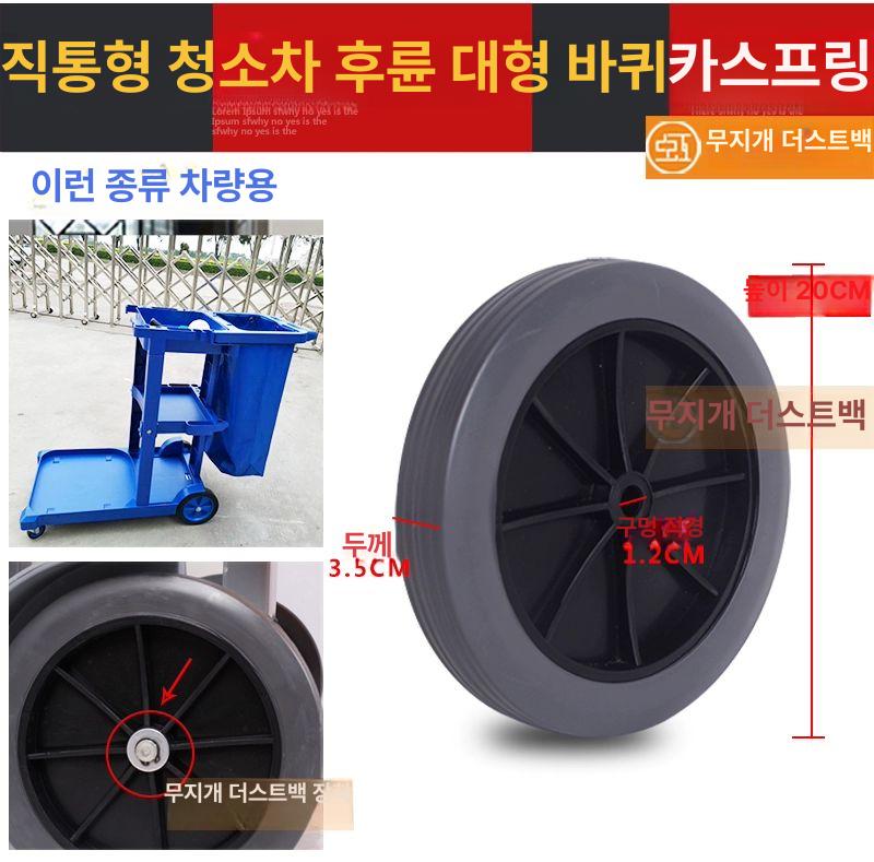 청소 도구 수거 숙박 카트 주머니 업소용 클리닝 수건 70개입 카 천백 엘로우펀치 6홀 - 상세 이미지 3
