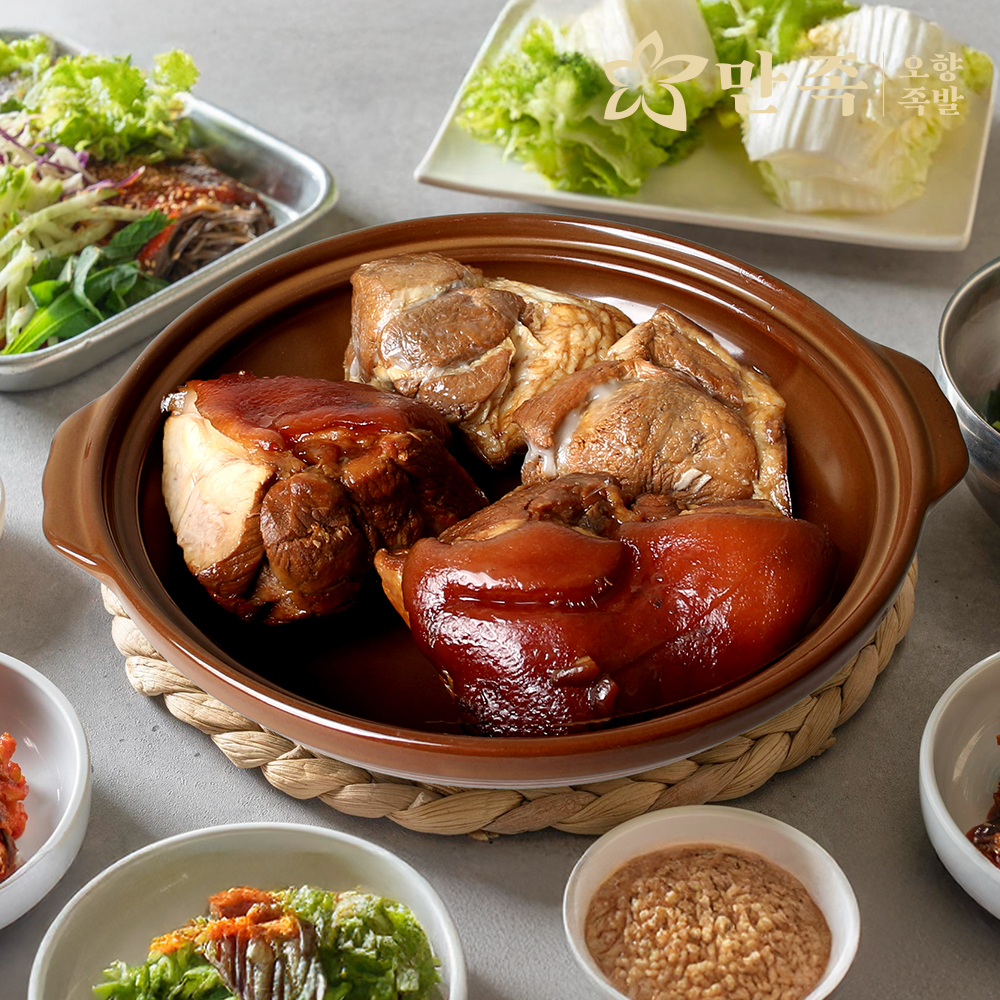 [만족오향족발]서울 3대족발 미슐랭 9년 연속 선정 사태족 순살 보쌈 쟁반국수 - 상세 이미지 5