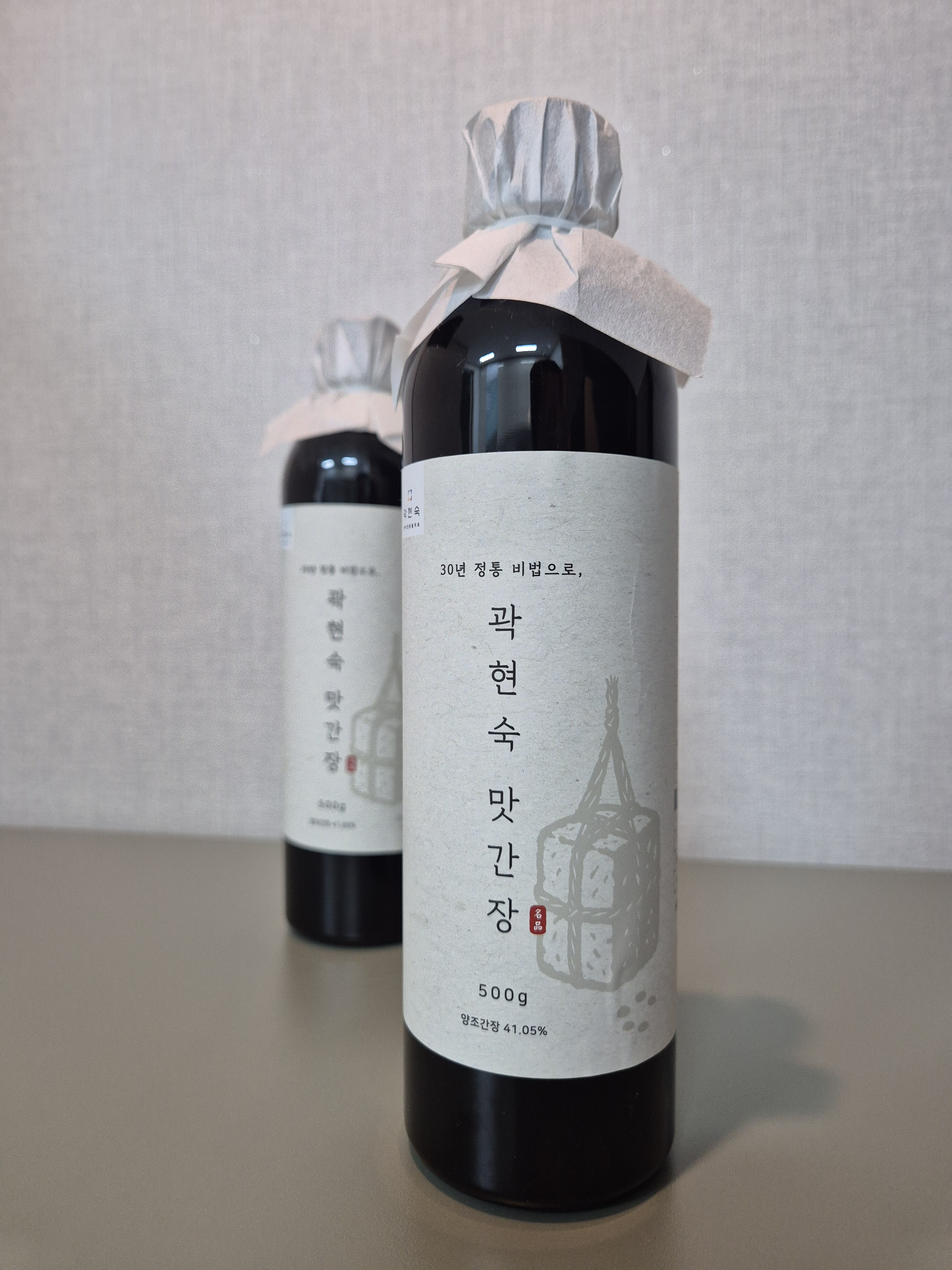 수제 맛간장 선물세트 구운 야채를 넣은 만능간장 - 상세 이미지 3
