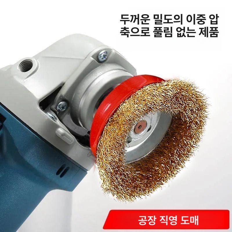 녹제거 연마 와이어 휠 브러시 작업 다이아몬드 헤드 슈퍼 100x16mm 16kg 100개 - 상세 이미지 3