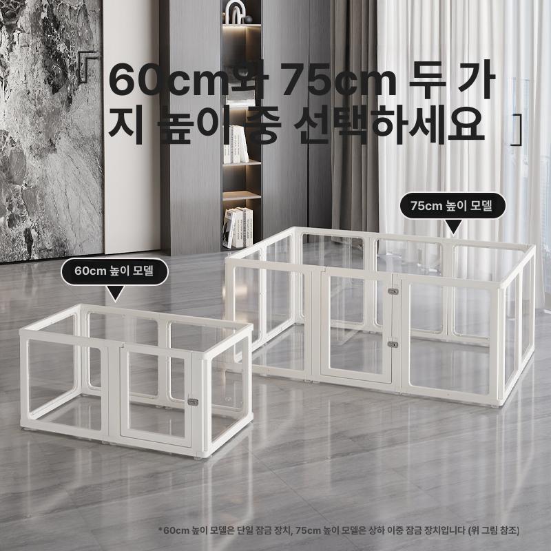 강아지 하우스 호텔장 돌봄 켄넬 동물 병원 빌라 철장 반경투명 울타리 반투명 8소조각+1투명조각+1투명문 높이 75cm - 상세 이미지 5