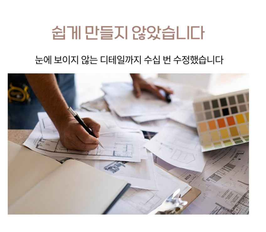 브리니아 스마트스토어 원본