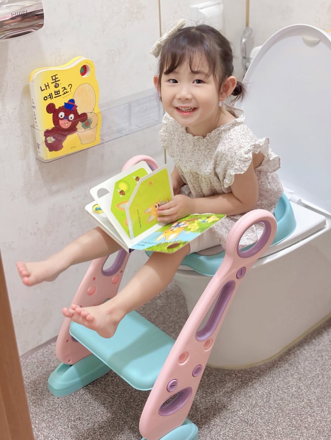 메리본 사다리변기 아기변기 유아 커버 시트 계단 디딤대