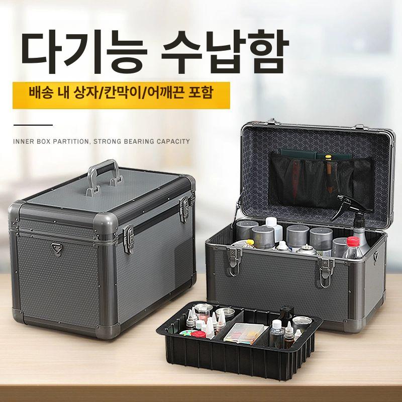잠금형 문서 보관 상자 서류 정리함 다용도 수납 가방 서류케이스 라지 실버블랙 키 칸막이 2개 포함 휴대용 케이스 - 상세 이미지 2