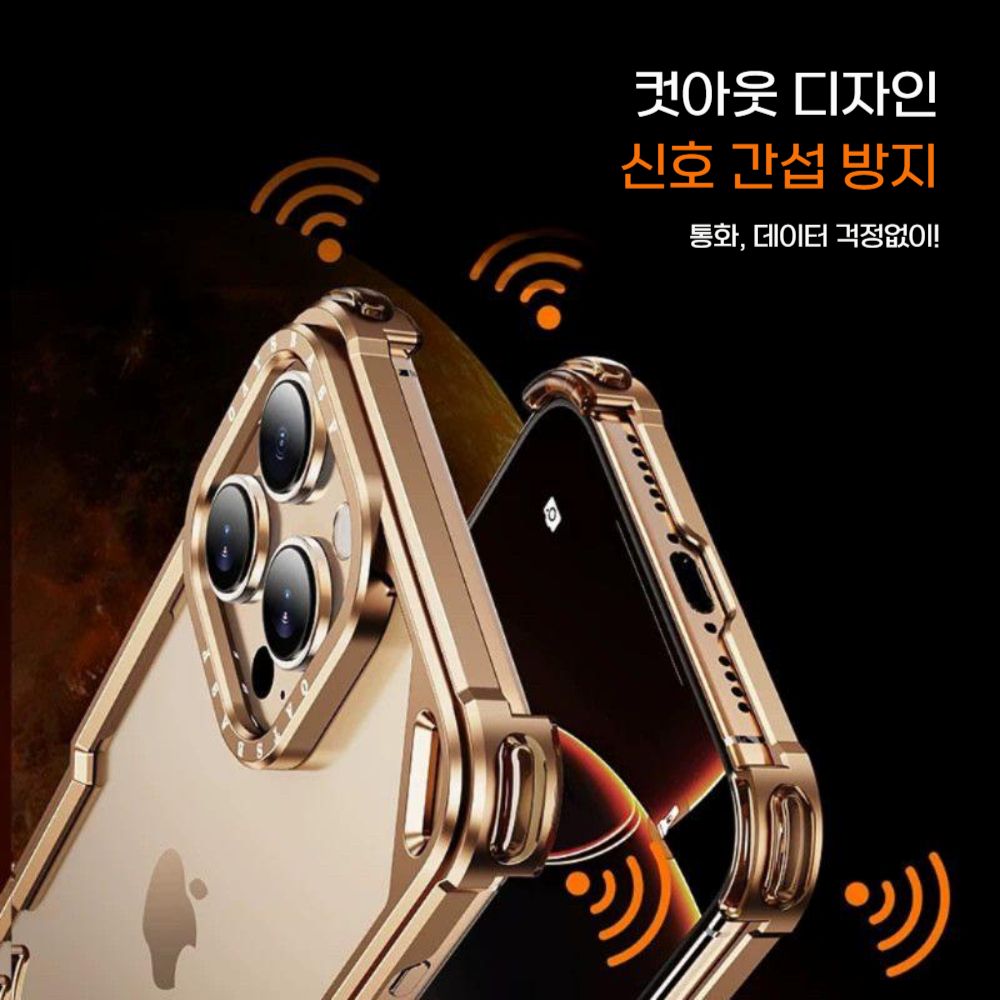 아이폰17프로케이스 메탈 프레임 리스 베어 베젤 커버 - 상세 이미지 4