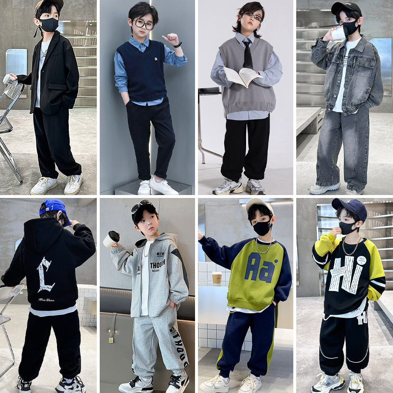 주니어 상하복 초등학생 상하세트 남아 옷 투피스 셋업 가을 키즈 형제룩 고학년 남자아동복