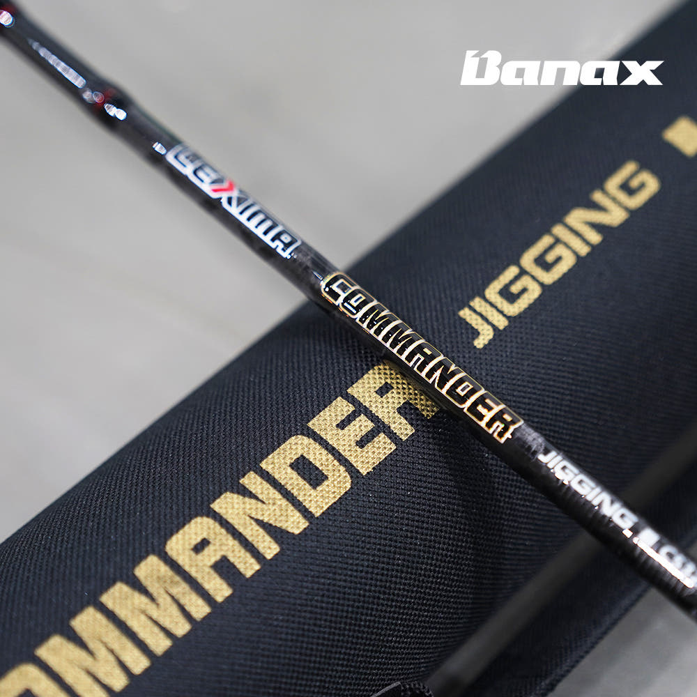 바낙스 커맨더 지깅 C602H 낚시대