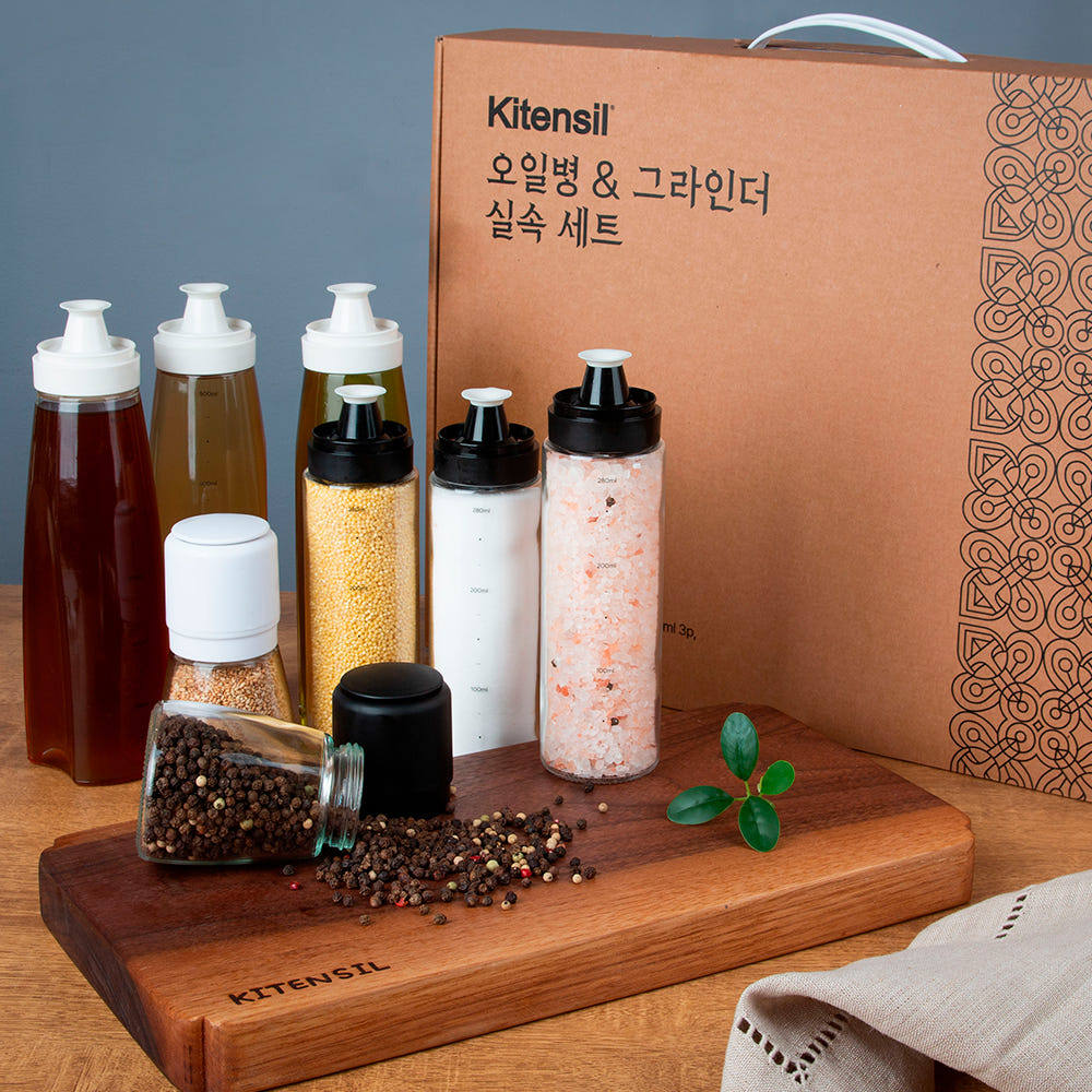 키텐실 오일병 그라인더 선물세트 집들이 신혼부부 - 메인 이미지