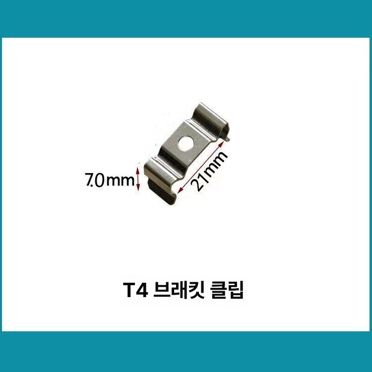 클립 고정장치 200개 100개 브래킷 목공 패스너 천장 케이블 거치대 고정 나사 T5 일체형 100개 - 상세 이미지 2