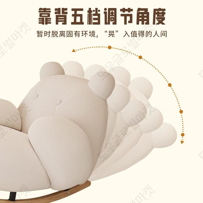 편한1인용쇼파 독서의자 빈백 작은쇼파 거실 원룸 - 상세 이미지 3