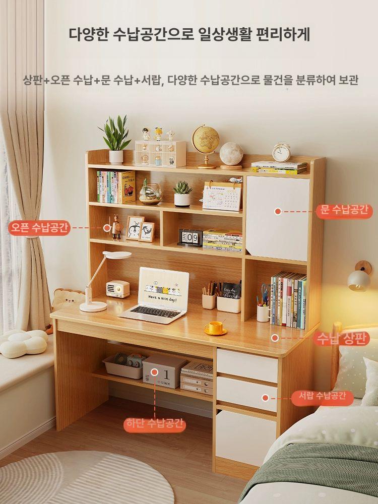 고등학생 책상 테이블 우드 목색 데스크탑 데스크 책장 가정용 컴퓨터 원룸 책상세트 높이조절 책상+의자 세트 100cm A - 상세 이미지 3