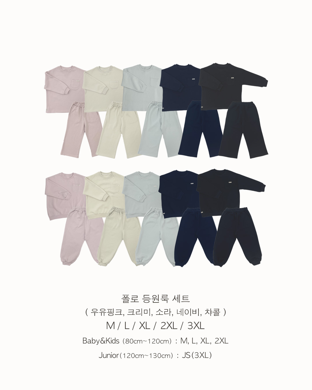 https://shop-phinf.pstatic.net/20250912_145/1757651773411PYcI2_JPEG/40251343227393069_142025645.jpg