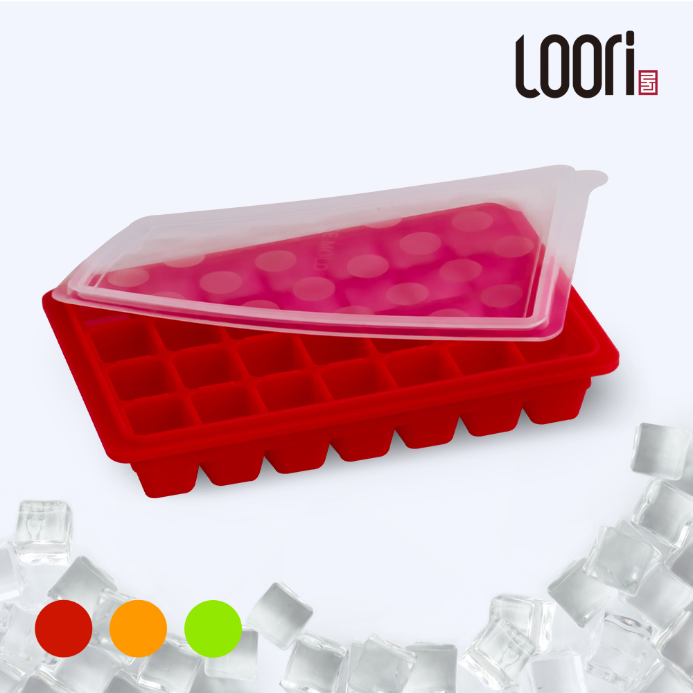 루리 실리콘 아이스몰드 28홀 얼음틀 28구 아이스큐브 얼음트레이