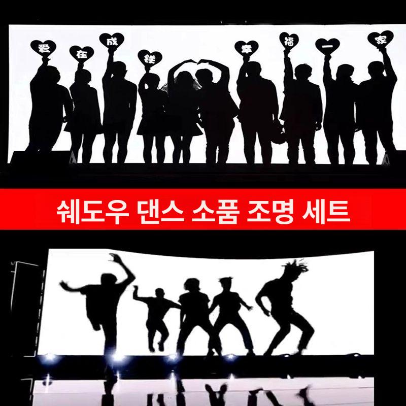 연극 무대막 공연 흰색천 커튼 그림자 대형 연극천 화이트 패브릭 1.5mx2m - 상세 이미지 3