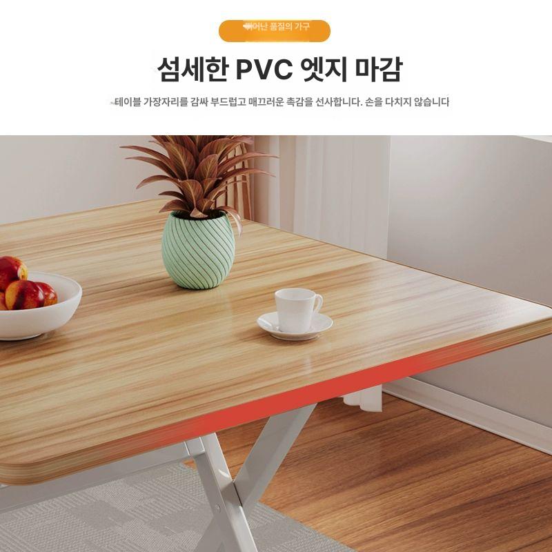 낮은 식탁 폴딩 접이식 휴대용 원룸 거실 가정용 밥상 신상품 플러그인 목재 80x80x72 - 상세 이미지 4