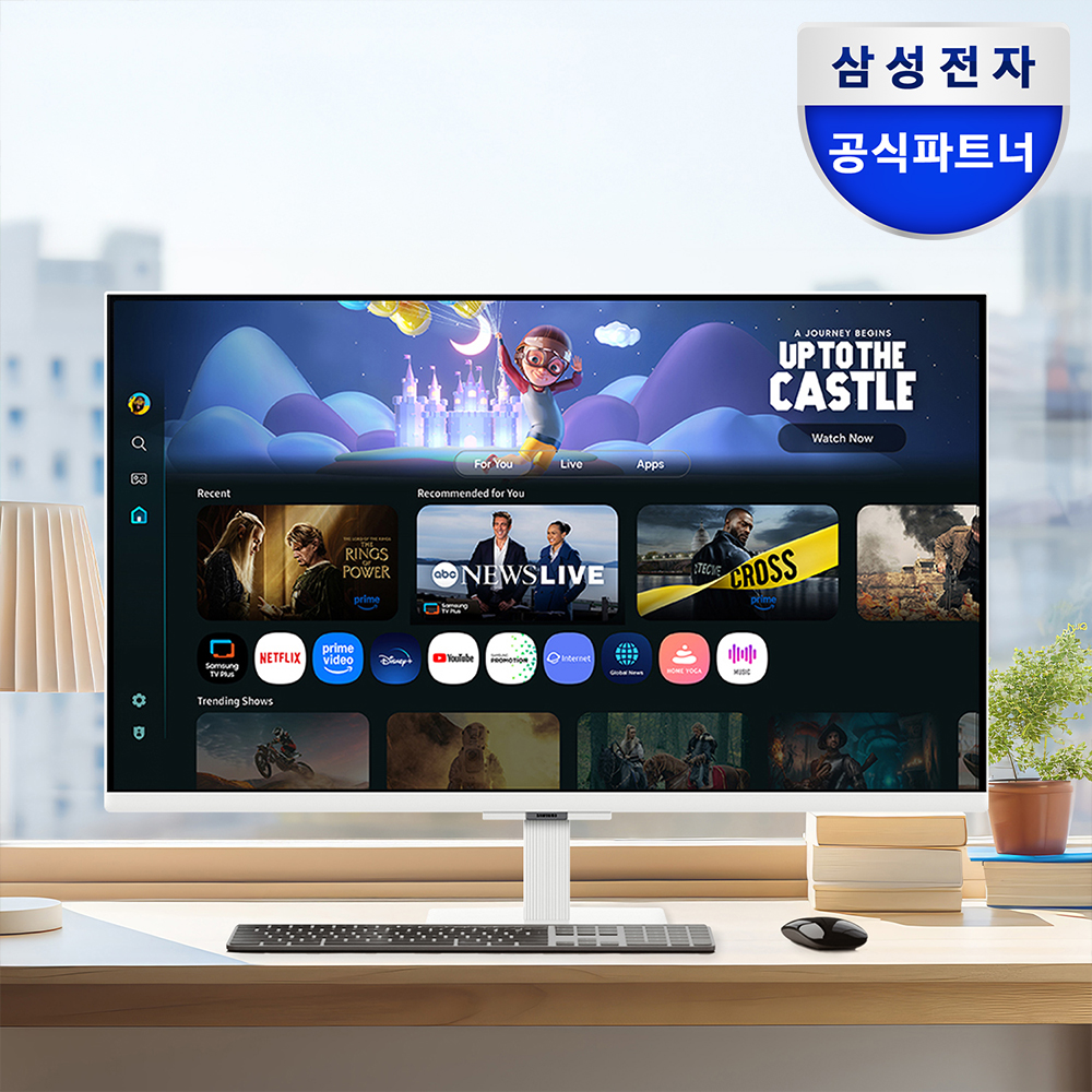 삼성 스마트 모니터 M5 M50F LS32FM501 광시야각 넷플릭스 YouTube PC