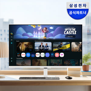 삼성 스마트 모니터 M5 M50F LS32FM501 광시야각 넷플릭스 Y... 개봉기 | 실사용 후기 - 상품 이미지 1