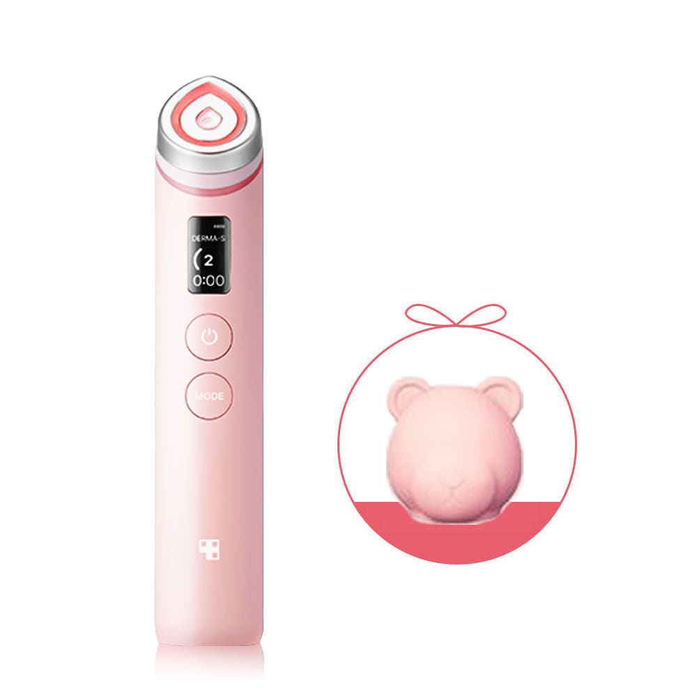 부스터 프로 핑크 디테일