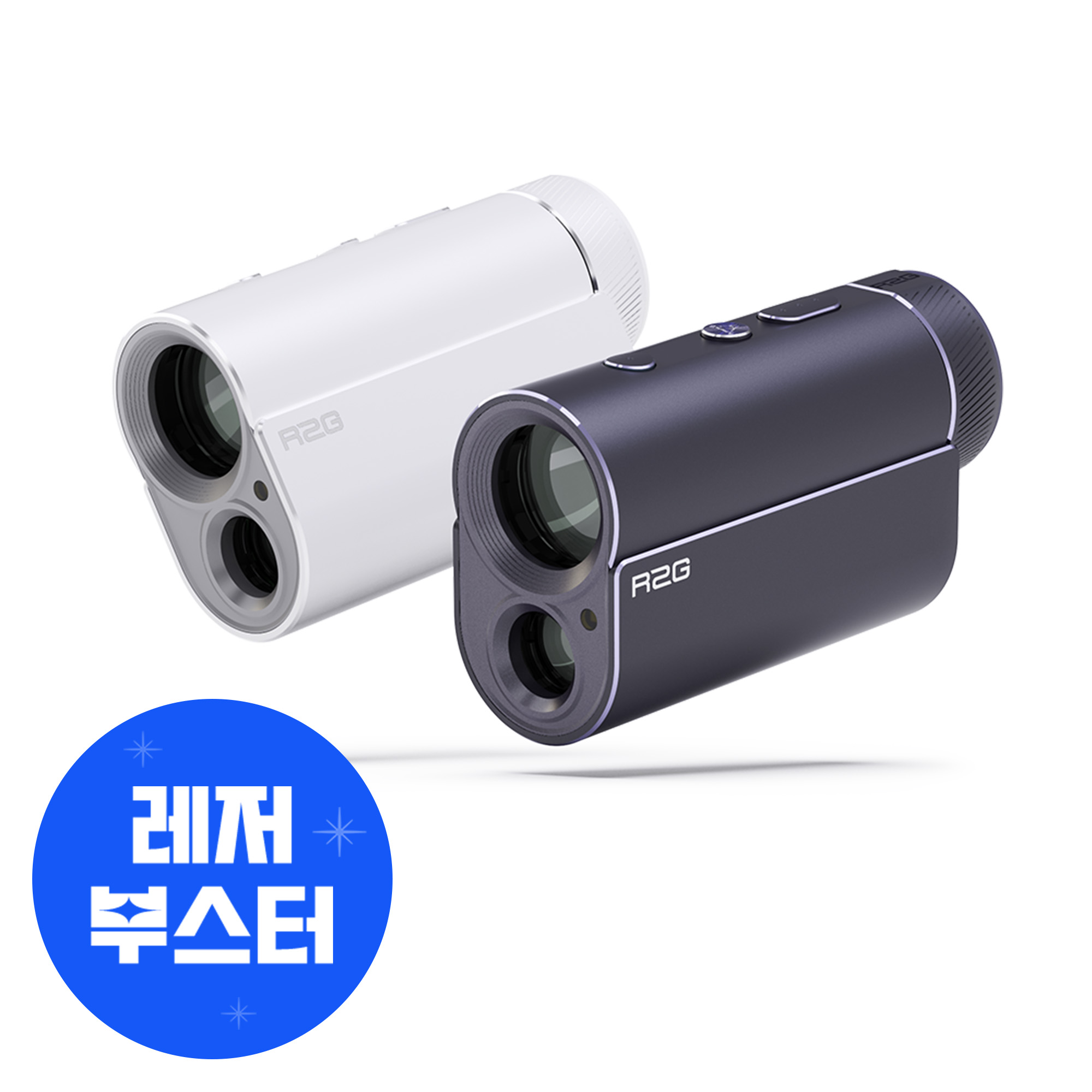 [선물증정세트]알투지 메이트 프로 삼각측정 레이저 골프 거리측정기 R2G MATE PRO