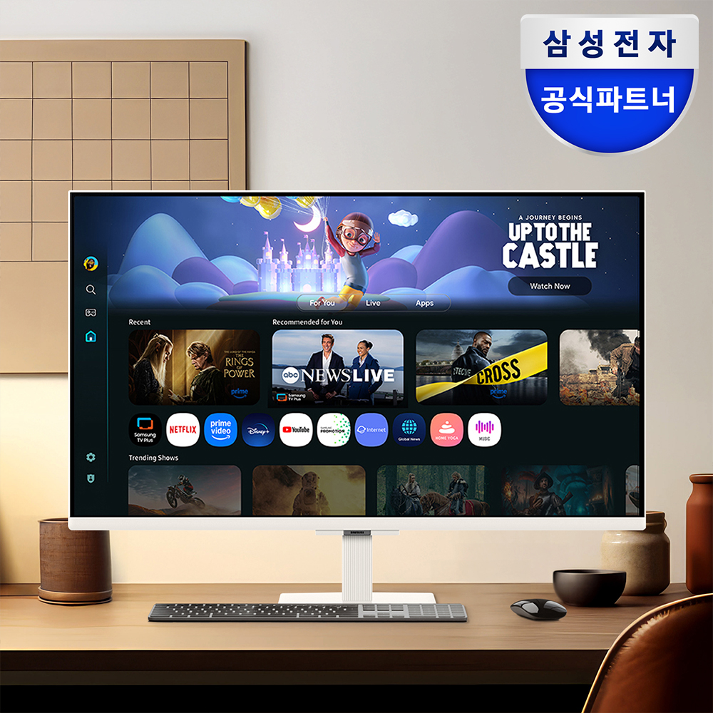 삼성 스마트모니터 M5 M50F LS27FM501 유튜브 넷플릭스 OTT IPS 화이트 - 상품 이미지