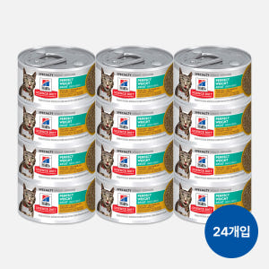 힐스 고양이사료 어덜트 퍼펙트 웨이트 스튜 82g 주식 습식캔 x 24개 솔직 후기 | 실제 사용자 리뷰 총정리 - 상품 이미지 1