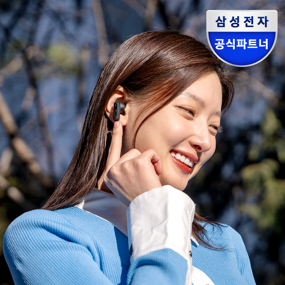 삼성공식파트너 JBL TUNE BEAM 액티브 노이즈캔슬링 무선 블루투스 이어폰 제품 이미지
