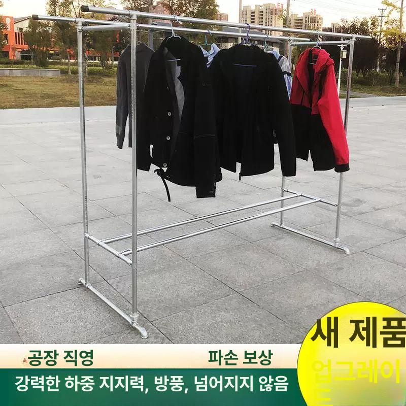 세탁소건조대 옷걸이 다목적 침실 오징어 대용량 발코니 이중봉 동등높이형 1.6m 1.4m - 상세 이미지 4