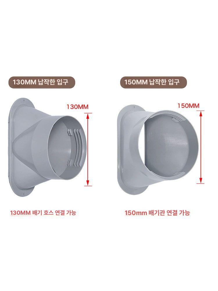 이동식 에어컨 배관 주름관 열배출 호스 자바라 파이프 두께 실외기 연통 배기관 가림막 튜브 0.94-1.3m 조절 가능 15cm - 상세 이미지 5