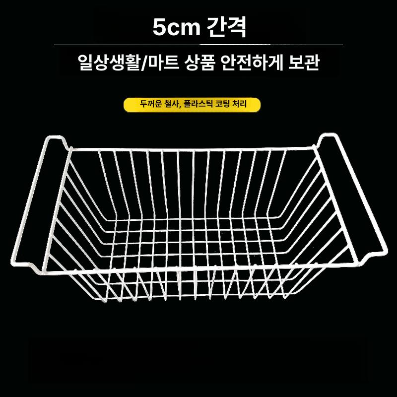아이스크림 대형 바구니 분리칸 랭거 분류 칸막이 매장 40cm 22cm 20cm 2개 1개 - 상세 이미지 2