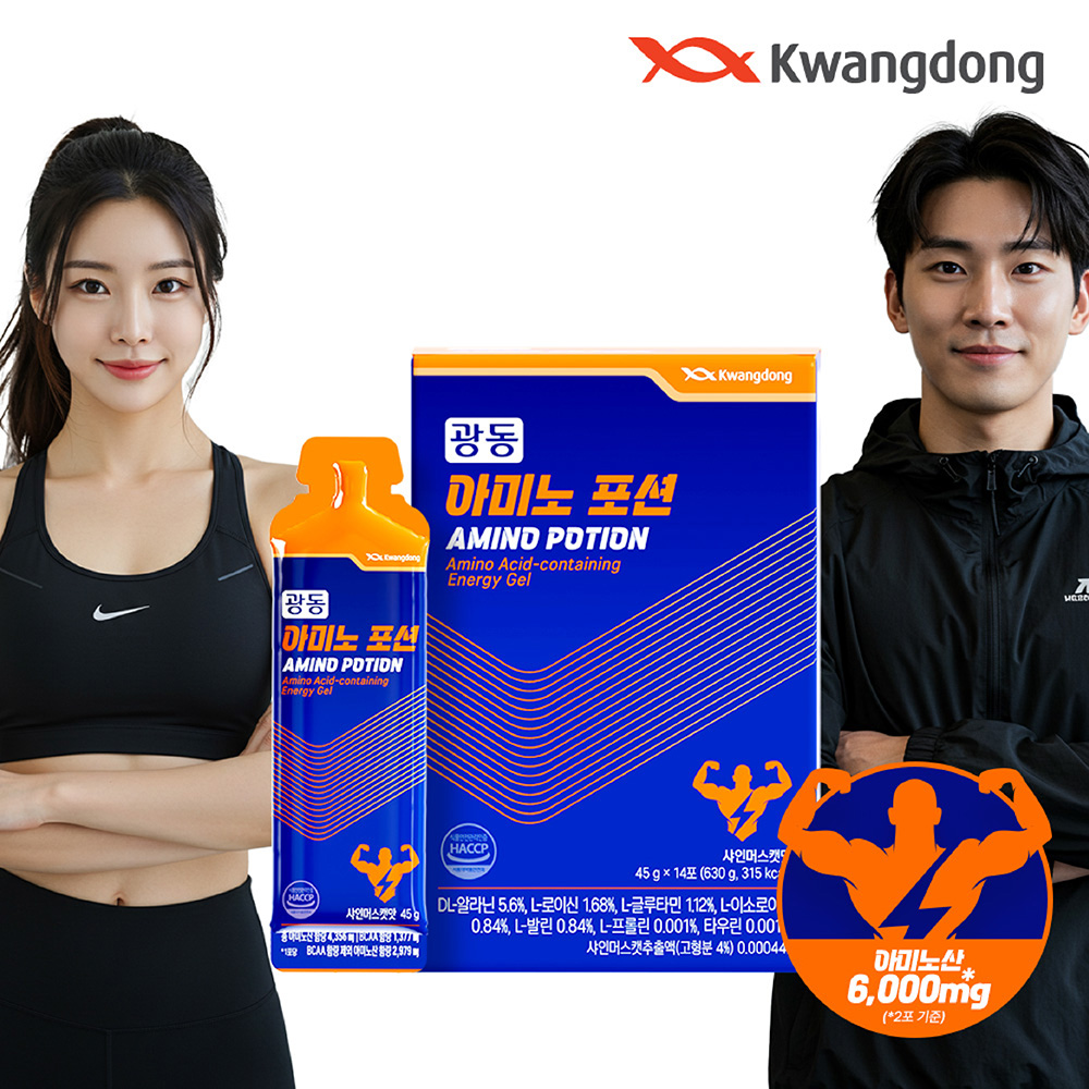 광동 아미노포션 파워 에너지젤 바이탈 헬스 러닝부스터 청포도, 630g, 1개