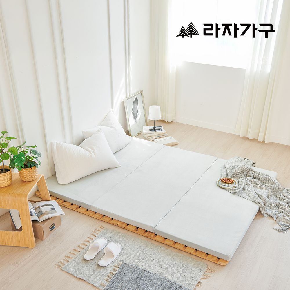 라자가구 에단 벨로아 볼라텍스 Q 퀸 접이식 토퍼 매트리스 다용도 침대 소파 캠핑 매트