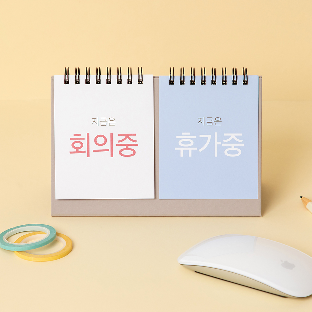 2026년 듀얼 캘린더 2026 책상달력 26년 탁상달력 - 상세 이미지 5