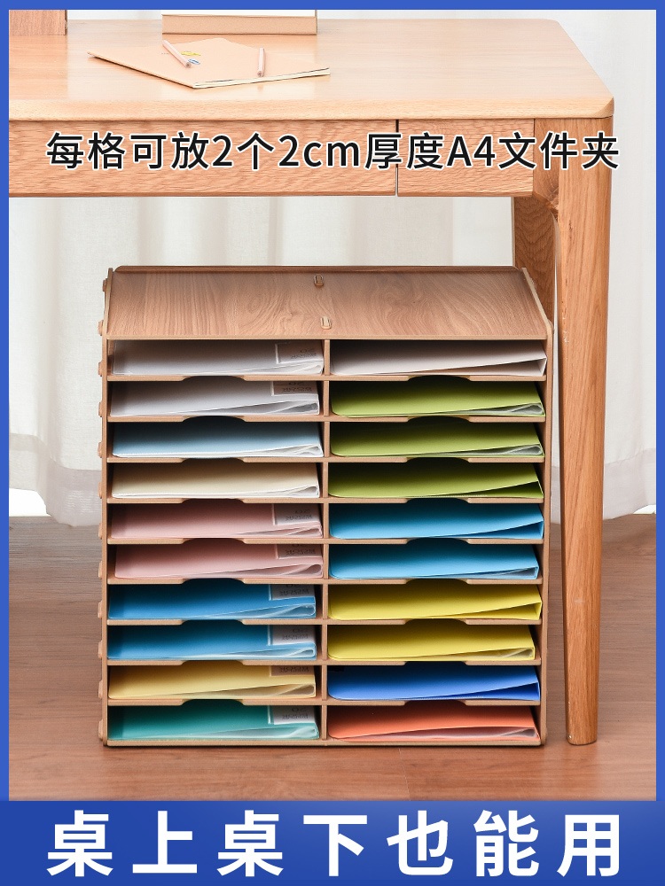 문서보관함 정리함 선반 꽂이 오픈형 책상 소품 영수증 서류보관함 사무실 - 상세 이미지 2